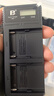 奥德盛（ODSX） 索尼 SONY NP-FV50 FV70 FV100 电池 USB 双充充电器 双充 充电器（带电量显示） NP-FV50/FV70/FV100 实拍图