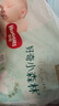 好奇（Huggies）小森林纸尿裤L40片(9-14kg)尿不湿心钻【透氧顶配更低敏】 实拍图