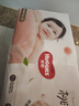 好奇（Huggies）铂金装小桃裤成长裤XL96片(12-17kg)加大号尿不湿【透爽散热】 实拍图