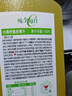 味全每日C果汁 100%小青柠复合果汁 1600ml家庭分享装 实拍图