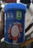 嘉宝（GERBER）番茄牛肉谷物高铁米粉婴幼儿米粉宝宝辅食米糊250g6月+100%真验厂 实拍图