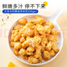 小牛凯西 鸡米花炸鸡冷冻鸡米花250g半成品脆皮裹粉炸鸡油炸小吃199 实拍图