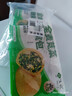 悦味纪 全麦膳食包2.4kg 共24个（荠菜+苋菜组合）早餐半成品 实拍图