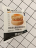 碧翠园纳豆豆乳餐包夹心面包早餐0添加蔗糖健康代餐休闲零食豆乳味720g 实拍图