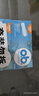 o.b.卫生棉条大流量量多型32支游泳强生内置月经棉棒卫生巾姨妈巾自营 实拍图