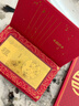 天鑫洋足金/黄金 红包金钞 1克  鹏程万里款 实拍图