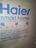 海尔（Haier）小红花335L立式冰柜小型家用小冰柜风冷无霜一级能效大容量变频冷柜小冰箱BD-335WGHEGDW9国家补贴 晒单实拍图