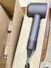 戴森（DYSON）HD15 高速吹风机 Dyson Supersonic 电吹风 负离子 速干护发 多风嘴 情人节礼物 HD15紫红色 实拍图