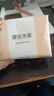 梦天浪【新客福利0.01】抽纸整箱批发纸巾加厚原木餐巾纸擦手纸 4层 160张*10包 【特惠尝鲜】 实拍图