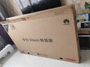华为Vision智慧屏 5 65英寸 鸿蒙AI搜片 Super MiniLED 一级能效国家补贴投屏液晶平板电视机HD6XAJMN 实拍图