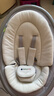 babycare婴儿电动摇椅0-1岁宝宝安抚摇篮椅哄娃睡觉神器新生儿礼物 轻奢款 实拍图