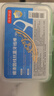 京东京造抗菌细滑圆线牙线棒50支*6盒 剔牙牙签牙线棒（赠15支薄荷味） 实拍图