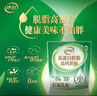 伊利高蛋白脱脂高钙奶粉 成人奶粉 脱脂奶粉 营养早餐 0蔗糖 400g 实拍图