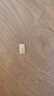 佐禧佑福黄金足金薄片投资金条 蛇年送礼收藏储蓄升值1g 实拍图