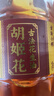 胡姬花食用油【保真花生油】压榨 古法花生油1.8L*2 精选年货礼盒 实拍图