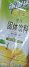 雀巢（Nestle）果维C+橙汁味840g/袋 富含维C 低脂果珍冲饮果汁粉 实拍图