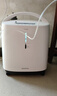 鱼跃（Yuwell）制氧机S-5AW医用级5L升吸氧气机家用老人孕妇超轻音直流变频省电 实拍图