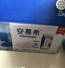 伊利【新鲜日期】安慕希希腊风味早餐酸奶原味205g*16盒 礼盒装 实拍图