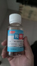 【儿科好药】帮宝宝  羧甲淀粉钠溶液 100ml:22.5g*100ml/瓶*2瓶/盒 实拍图