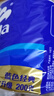 维达（Vinda）有芯卷纸 蓝色经典4层200克*27卷 高克重卫生纸 厕纸纸巾整箱 实拍图