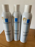 理肤泉【黄子弘凡同款】喷雾300ml*3支舒缓干痒泛红爽肤水护肤品礼物 实拍图
