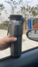 私家良品茶水分离保温杯男款泡茶专用陶瓷内胆水杯高档商务车载水杯子 实拍图