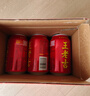 王老吉凉茶310ml*12罐年货礼盒天然植物饮料【张凌赫同款】热门商品推荐 实拍图
