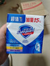 舒肤佳香皂115g*3块皂(纯白+柠檬+薰衣草)99.9%除菌沐浴皂 新旧包装随机 实拍图