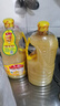 鲁花 【保真花生油】食用油 5S 物理压榨 压榨一级 花生油2.5L 实拍图
