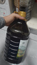 爱菊秦龙【保真菜籽油5L】低芥酸非转基因 物理压榨 食用油年货伴手 实拍图