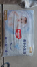 好奇（Huggies）金装拉拉裤XL96片(12-17kg)尿不湿【速干不易红】 实拍图