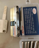 虎顿（HOTUN）防盗门锁芯 C级多轨道锁芯 叶片锁芯 8把钥匙偏心 90P 实拍图