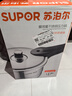 苏泊尔SUPOR银河星304不锈钢压力锅24cm高压锅燃气电磁炉通用YS24E 实拍图