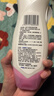 ABC私处清洁液私密处洗液抑菌洗液私密处清洁液200ml/瓶 实拍图