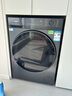 海尔（Haier）【26年超越新品58E】11公斤超薄滚筒洗衣机全自动变频带烘干洗烘一体 旗舰店正品一级能耗国家补贴 洗烘+1.2洗净比+羽绒毛毯洗+空气洗 洗烘一体 实拍图