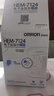 欧姆龙（OMRON）电子血压计血压仪家用老人测量仪医用高精准 HEM-7124 年货 实拍图