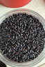 东北黑米 粗粮大米新货农家自产紫米黑香米五谷杂粮糙米粥糯米 东北黑米500g*2袋 实拍图