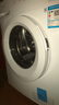 美的（Midea）滚筒洗衣机全自动 10公斤家用超薄 双重除菌 三重守护 MG100V11FPRO 以旧换新 国家补贴 京东自营 实拍图