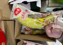 佳农 进口香蕉净重4斤（约10-12根）单根蕉 独立装 生鲜水果 新鲜包邮 实拍图
