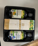 爷爷的农场有机核桃油亚麻籽油辅食油63ml*2 凉拌热炒礼盒 赠婴儿宝宝辅食谱 实拍图