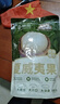 三只松鼠大颗粒夏威夷果500g罐装 坚果炒货干果休闲零食送礼一斤装 实拍图