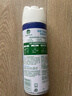 滴露（Dettol） 消毒杀菌喷雾灭活流感H1N1病毒酒精马桶鞋子杀菌除臭衣物去异味 清新铃兰 454ml 2瓶 实拍图