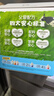 简爱父爱配方 儿童酸奶0%蔗糖原味100g*6袋 无蔗糖宝宝酸奶早餐下午茶 实拍图
