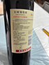 长城特选8橡木桶解百纳干红葡萄酒750ml*6瓶整箱装红酒年货节热门商品 实拍图