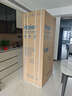 海尔（Haier）小红花516L十字门母婴冰箱594mm超薄零嵌除菌净味降农残防霉菌变温BCD-516WGHTDB9GPU1国家补贴 实拍图