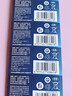 飞利浦（PHILIPS）CR2025纽扣电池5粒3V锂电池适用大众奔驰日产比亚迪汽车钥匙遥控器手表血糖仪电池cr2025 实拍图