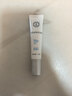 大宝眼周紧致霜15g眼霜紧致平滑保湿补水滋润眼部护肤品新年礼物 实拍图