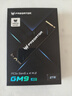 宏碁掠夺者（PREDATOR）2TB SSD固态硬盘 M.2接口(NVMe协议) GM9系列 NVMe PCIe 5.0读速14500MB/s AI电脑存储配件 实拍图