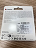 金士顿（Kingston）128GB USB3.2 Gen 1 U盘 DTX 大容量U盘 时尚设计 轻巧便携  学习办公投标电脑车载通用 实拍图