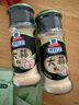 味好美（McCormicK） 香辛料调料 大蒜粉 42g 玻璃瓶装 烧烤烹饪调味料 百年品牌 实拍图
